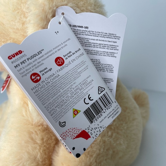 GUND Animated Dog plush - Picture 4 of 11